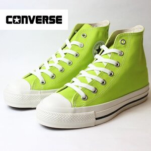 新品 未使用 コンバース 23.0cm オールスター （Ｒ） NC HI ライムグリーン CONVERSE ALL STAR (R) NC HI