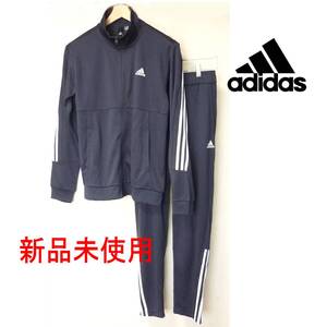 新品◆送料無料◆(メンズXL)アディダス adidas メンズ ジャージ上下セット MSLIMトラックスーツ/ネイビー・紺色/スリムフィット