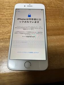 iPhone 7 ロック　詳細不明