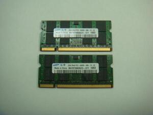 SAMSUNG ノート用 Note メモリー PC2-6400S 2GB (2枚合計4GB) CF-T7 CF-T8 CF-N8 CF-S8 動作保証