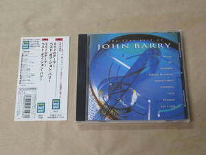 007のテーマ/ヴェリー・ベスト・オブ・ジョン・バリー　/　 John Barry　/　CD　/　帯付き