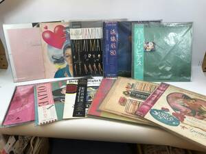 ☆荒井由実 松任谷由実LP レコード 12枚セット 邦楽ポップス シティポップ /ノーサイド/流線形80/14番目の月/ユーミンブランド♯195169-13