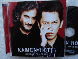 布袋寅泰 マイケル・ケイメン●CD●KAMEN HOTEI●和モノ J-POP ヴィジュアル系ロック●もとBOOWY ボウイ●未使用シール２枚付属