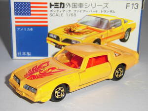 ☆トミカ 一般輸出仕様 F13-2-6 ポンティアックファイアーバードトランザム(山吹色):PONTIAC FIREBIRD TRANSAM(DARK YELLOW)超入手困難品！