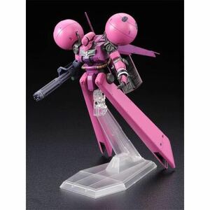 【1円】【未開封】ＨＧ 1/144 ドラッツェ(ユニコーンVer.)