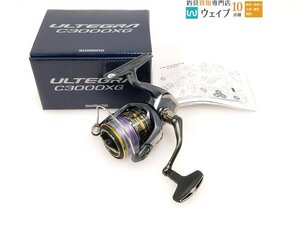 シマノ 21 アルテグラ C3000XG 美品