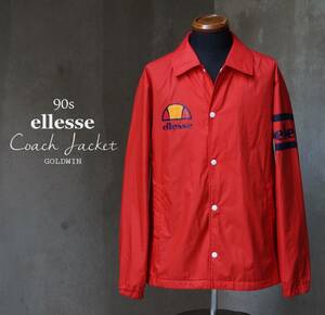 90s ゴールドウィン エレッセ ellesse 赤 レッド ポリエステル 裏ネル コーチジャケット L