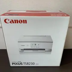 Canon ts8230wh プリンター