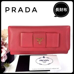 プラダ PRADA 長財布 リボン サフィアーノレザー ピンク レディース