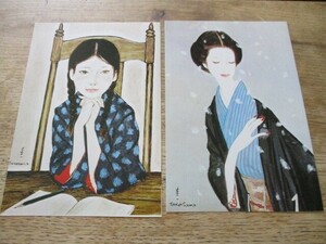 1970年頃　婦人公論　和装美女絵葉書　高沢圭一画　もの想い、ぼたん雪　2種　　O445