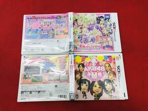 プリパラ めざめよ!女神のドレスデザイン AKB+Me 同梱可能★即売★多数出品中 アキバ48 即購入！！ セット