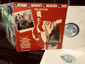 UKメロトロンPROG LP 〓 Arthur Brown