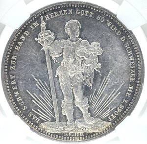 希少 1879年 5フラン銀貨 スイス射撃祭 バーゼル NGC AU58 同グレード鑑定20枚 アンティーク　