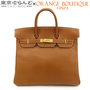 101743377 エルメス HERMES オータクロア 32 〇W刻印 茶 ゴールド ゴールド金具 クシュベル ハンドバッグ レディース ヴィンテージ