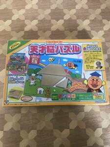 中古品 アンパンマン　天才脳パズル 2211m105