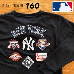 希少！【160】MLB公式 ヤンキース 長袖 スウェット トレーナー●大谷翔平 子ども服 キッズ 男の子 メジャーリーグ XS S M ドジャース