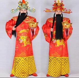 【送料無料】Top Chinese Cai Shen Money God Costume Costumes and Cai Shen Ye Hat 