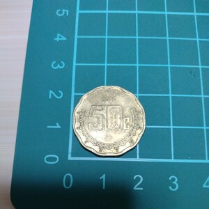 古銭　硬貨　メキシコ　2001年　50セント　外国コイン　ESTADOS UNIDOS MEXICANOS