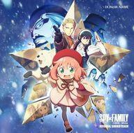 中古アニメ系CD 「劇場版 SPY×FAMILY CODE： White」オリジナル・サウンドトラック