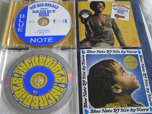 【JR008】《DJ Muro / ムロ》Hot Dog Breaks - Blue Note Mix / Incredible ! 1 & 2 - 2CD