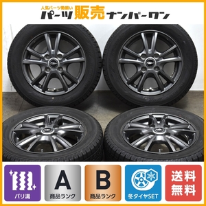 【バリ溝】ニルバーナ 13in 4.00B +42 PCD100 ヨコハマ アイスガード iG60 155/65R13 ザッツ ゼスト ライフ モコ アルト ワゴンR ムーヴ