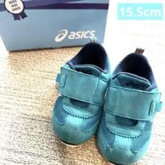 【記名なし】ASICS アイダホ 15.5cm