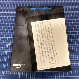 amazon アマゾン Kindle Paperwhite 電子書籍リーダー(第7世代) Wi-Fi 4GB ブラック 純正保護カバー付き