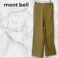 mont bell♡S ナイロン　ズボン　パンツ　カジュアルパンツ　茶色