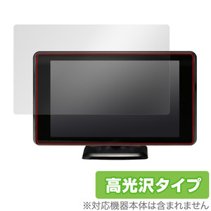 BLITZ Touch-B.R.A.I.N. LASER TL401R 保護 フィルム OverLay Brilliant ブリッツ レーザー&レーダー探知機 液晶保護 指紋防止 高光沢