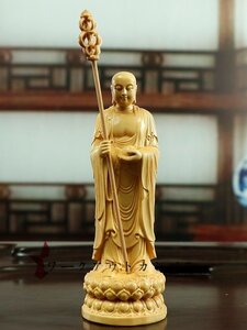 新入荷★極上の木彫 仏教美術 精密彫刻 鎮宅辟邪 仏像 手彫り 木彫仏像 崖柏木 地蔵菩薩立像★高さ約18cm