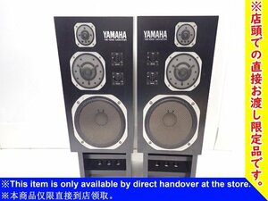 【東京都来店引取限定品】 YAMAHA NS-1000M ペア 動作品 ヤマハ 3ウェイ ブックシェルフ型 スピーカー スタンド付 ∩ 706A3-1