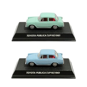 【玩具中古ミニカー】コナミ 絶版名車 1/64 TOYOTA PUBLICA / トヨタ パブリカ (UP10) 1961 2台セット