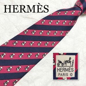 ■美品■希少デザイン■HERMES エルメス　ネクタイ　レジメンタルストライプ　パンダ　バイカラー　シルク　フランス製　ネイビー×レッド