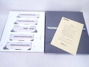 【開封未走行】TOMIX/トミックス 鉄道模型 HOゲージ 小田急ロマンスカー50000形VSE増結セット（5両） HO-9106 § 700E2-8