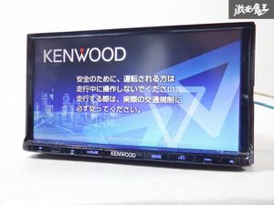 保証付 動作OK KENWOOD ケンウッド メモリーナビ MDV-D303 地図データ 2015年 CD再生 ワンセグ カーナビ 棚C8