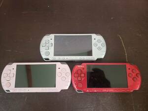 SONY ソニー PSP-3000 3台 まとめ プレイステーション ポータブル PSP 本体