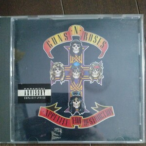 CD GUNS N