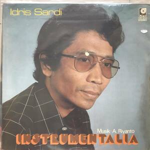 LP Indonesia「 Idris Sardi 」 インドネシア Tropical Urban City Jazz Funk Strings Beat Psych Pop Dope 70