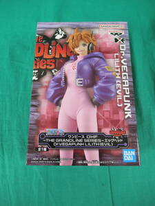 09/A949★ワンピース DXF THE GRANDLINE SERIES エッグヘッド Dr.VEGAPUNK LILITH (EVIL) ベガパンク リリス★フィギュア★未開封品 