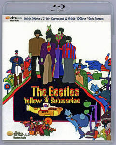 ビートルズ「YELLOW SUBMARINE」DTS-HD新品未開封品