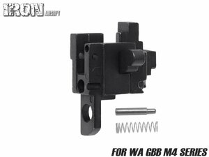 IRO-0909Q　IRON AIRSOFT ファイアリングピンブロック for WA GBB M4