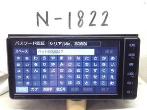 トヨタ純正 NSZT-W68T フルセグ内蔵 現状渡し品