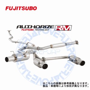 260-29139 FUJITSUBO ARM+c マフラー レクサス IS300 DBA-ASE30 8AR-FTS 2016/10～ F SPORT