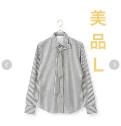 美品　ストライプ2wayボウタイブラウス　Lサイズ