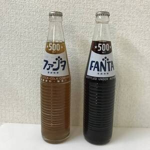 当時物 未開栓 ファンタ オレンジ グレープ 500ml 2本セット 昭和レトロ 長期保管品