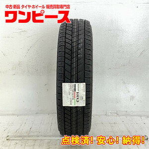 新品タイヤ 処分特価 1本のみ 165/70R14 81Q ブリヂストン BLIZZAK VRX3 冬 スタッドレス 165/70/14 スペイド/パッソ b7512