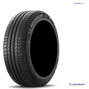 送料無料 ミシュラン 夏 タイヤ 【4本セット 新品】 MICHELIN PRIMACY 3 プライマシー スリー 225/50R17 94W TL ZP MOE GRNX