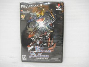 3202 未開封品 プレステ2 サンライズ バトルオブサンライズ BATTLE OF SUNRISE ゲームソフト PS2 クリックポスト 送料185円