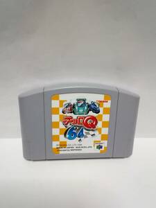 NINTENDO 64 チョロQ64