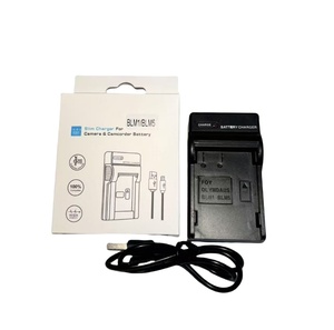 オリンパス BLM-1 BLM1 BLM-5 BLL1 BCM-1 BCM-2 CAMEDIA C-7070 E-500 E-510 E-520 E-5 E-1 E-3 E-30 互換 USB 充電器 